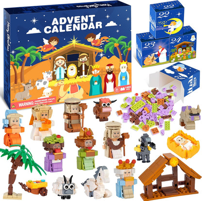 Nativity Advent Calendar
